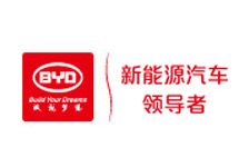 比亞迪再來襲  西森壓縮空氣流量計(jì)hold得住