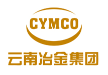 美麗冶金 西森蒸汽流量計攜手云南冶金集團在美麗中前行