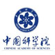 中國科學(xué)院認(rèn)定西森智造的飽和蒸汽計(jì)量系統(tǒng)