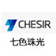 眾里尋他千百度，西森導熱油 爐熱量計量系統(tǒng)就在闌珊處