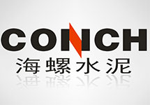 匹配最適合的雷達(dá)物位計 西森與海螺集團達(dá)成長期合作