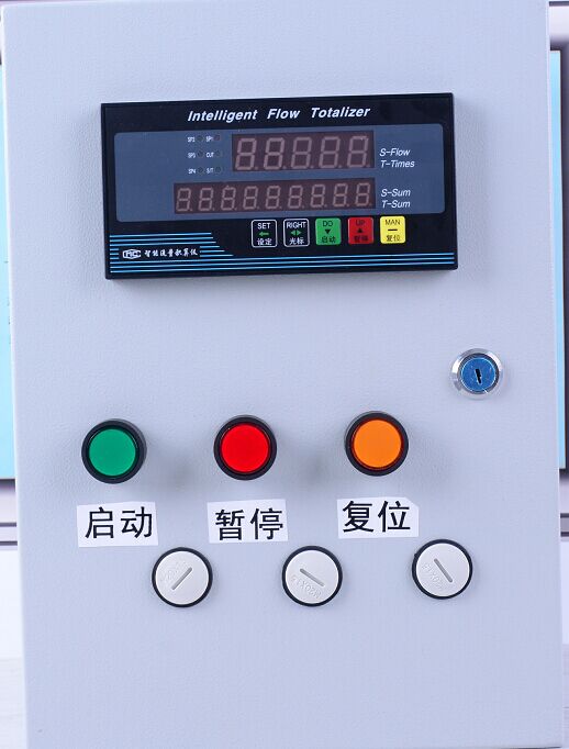 FLDC電磁流量計(jì)（一體式）與XSDT流量定量控制儀接線圖