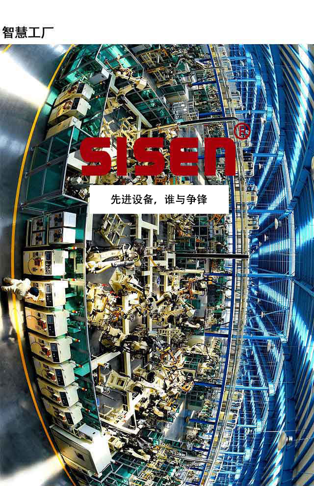 透明工廠 誰與爭鋒？