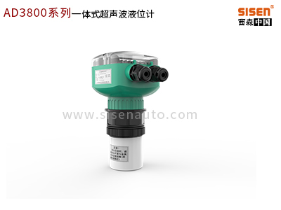 AD3800超聲波物位計 測量物/液位的優(yōu)選