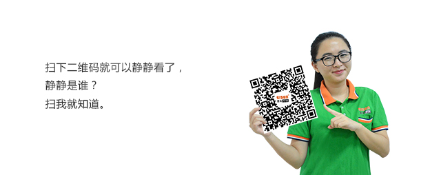 12、蒸汽計(jì)量系統(tǒng)中文型流量積算儀調(diào)試及設(shè)置方法.jpg