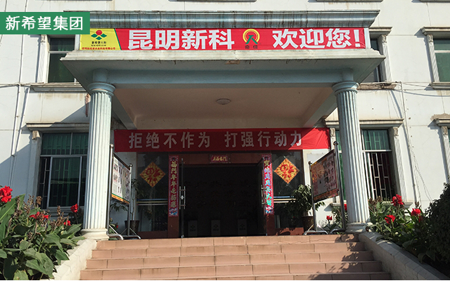 圖片關鍵詞