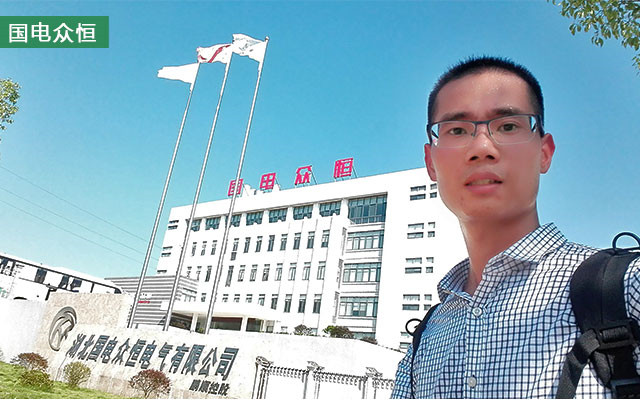 圖片關鍵詞