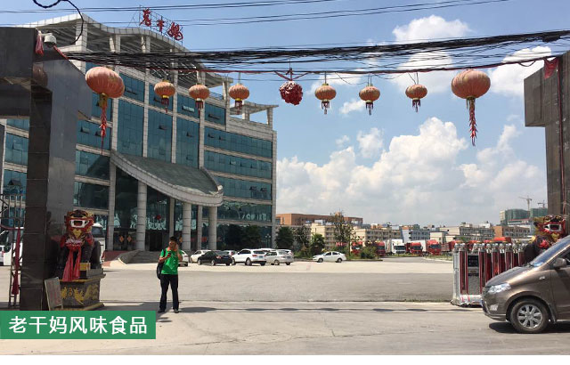 圖片關鍵詞